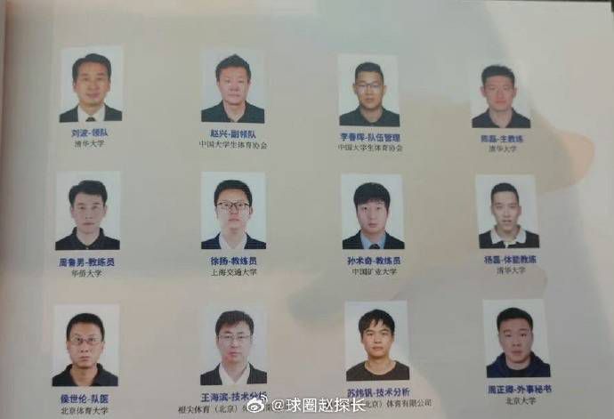 台湾佬娱乐中文网图片