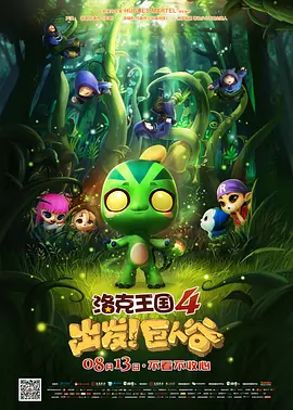 欧洲一卡二卡